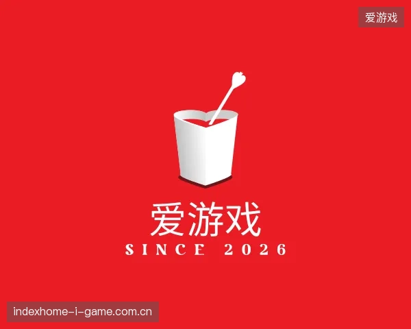 介绍爱游戏官方入口