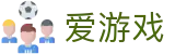 爱游戏igame · 官方平台 - 官方网站首页